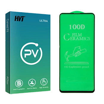 محافظ صفحه نمایش سرامیکی اچ وی تی مدل PV glass مناسب برای گوشی موبایل سامسونگ Galaxy A72